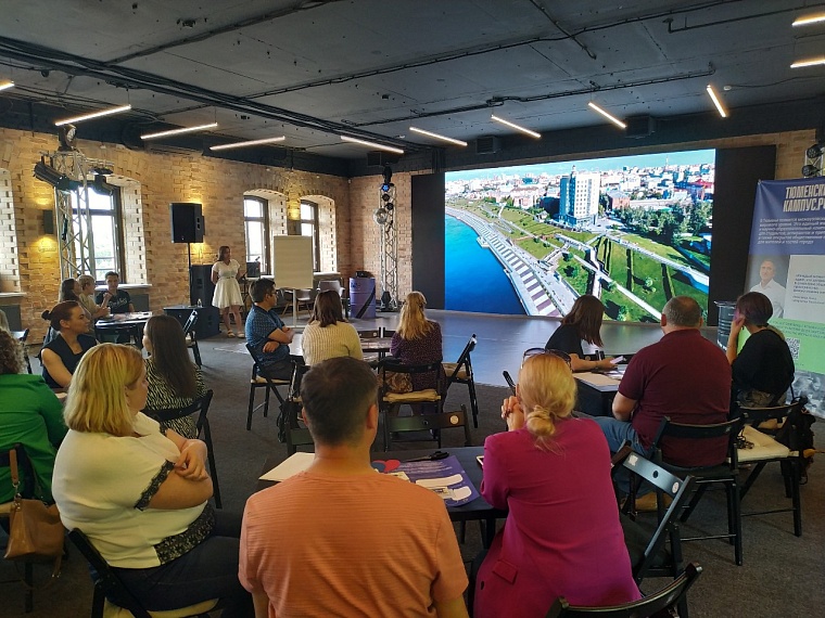 Канатная дорога и своя ферма: тюменцы пополнили копилку идей для межвузовского кампуса