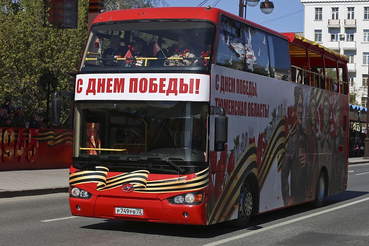 «Бессмертный полк» пополнился «Бессмертным батальоном»