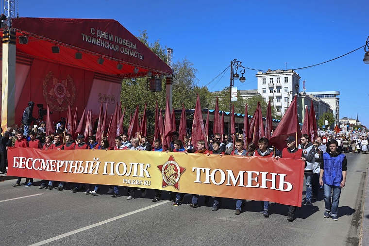 «Бессмертный полк» пополнился «Бессмертным батальоном»