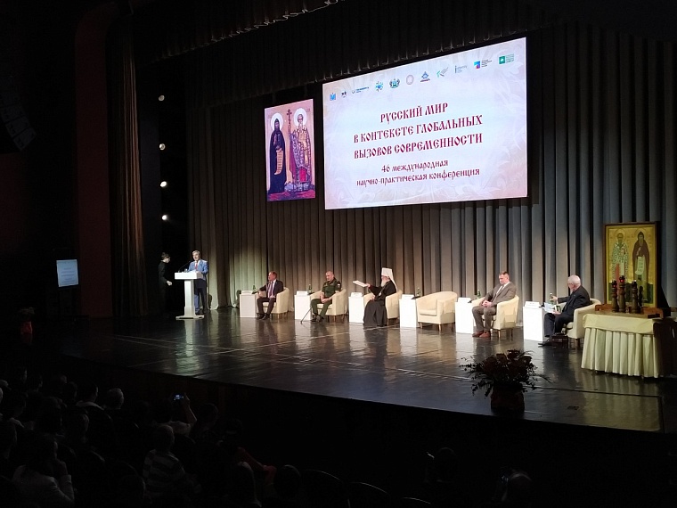 Дни славянской письменности: Россия стала оплотом традиционных ценностей для всего мира