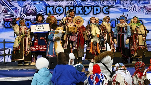 На Ямале нашли самую лучшую кочевую семью