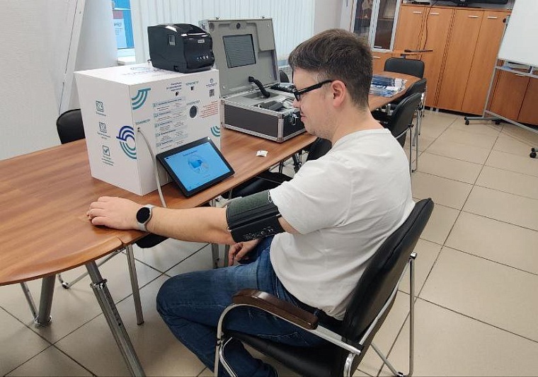 Медосмотр за две минуты. Проверяем, как работает аппарат дистанционного обследования