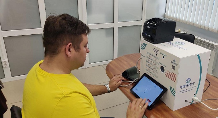 Перед началом работы необходимо авторизоваться.