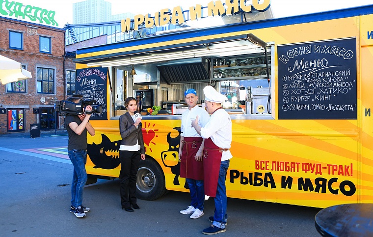 Герои «Кухни» вернулись в прошлое