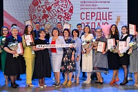 Девять тюменских педагогов допобразования продолжают участие во всероссийском конкурсе профмастерства