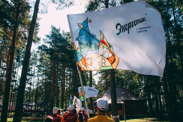 Для ямальских детей выделили дополнительные путевки в тюменские лагеря