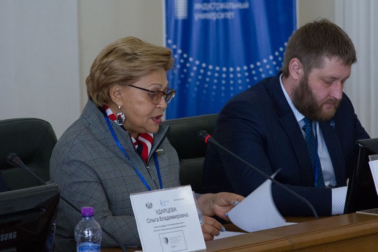 В ТИУ обсудили актуальные вопросы охраны труда и промышленной безопасности