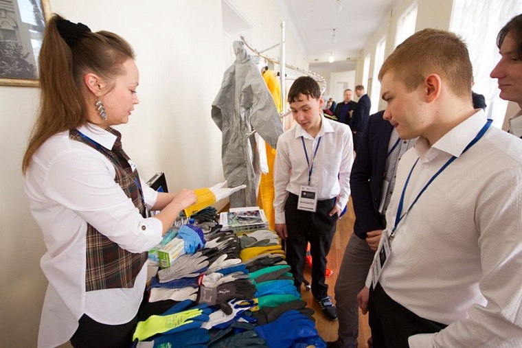 В ТИУ обсудили актуальные вопросы охраны труда и промышленной безопасности