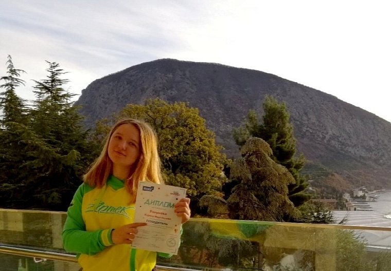 Тюменская школьница стала победительницей "Большой перемены" в "Артеке"