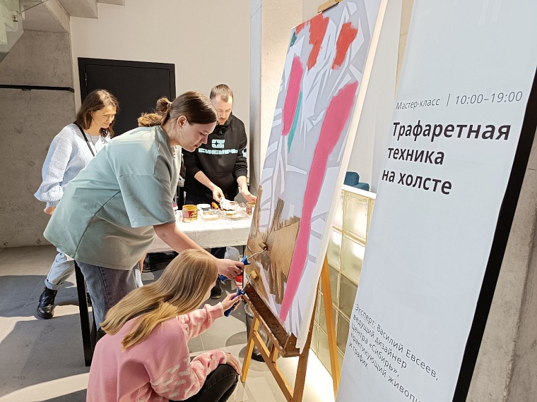 В Тюмени открылся центр стратегического развития "Сибирь"