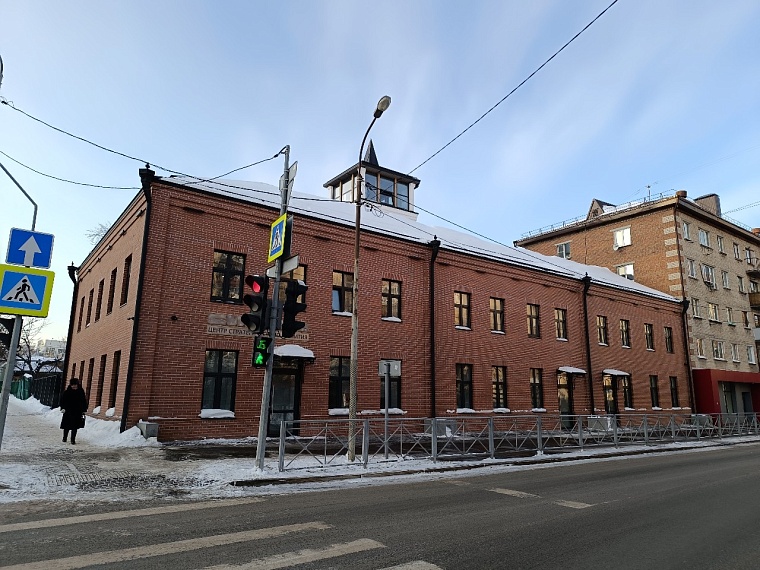 В Тюмени открылся центр стратегического развития "Сибирь"