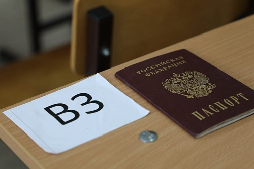 Досрочный период ЕГЭ в Тюменской области прошел в штатном режиме