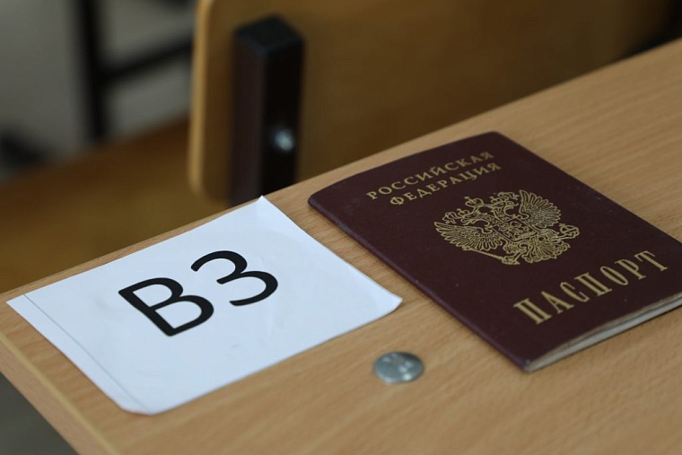 Досрочный период ЕГЭ в Тюменской области прошел в штатном режиме