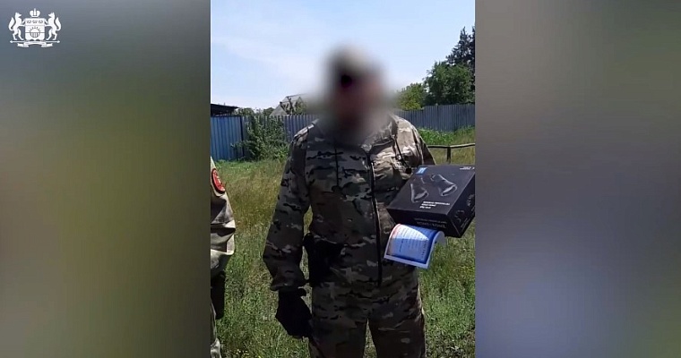 Ученики тюменской школы передали бойцам в зону СВО комплект биноклей