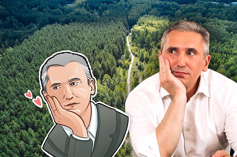 Александр Моор стал героем стикеров для соцсетей