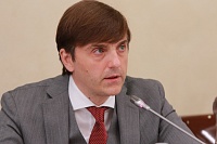 Министр Кравцов: по новым правилам слово «Бог» предлагается писать с заглавной буквы