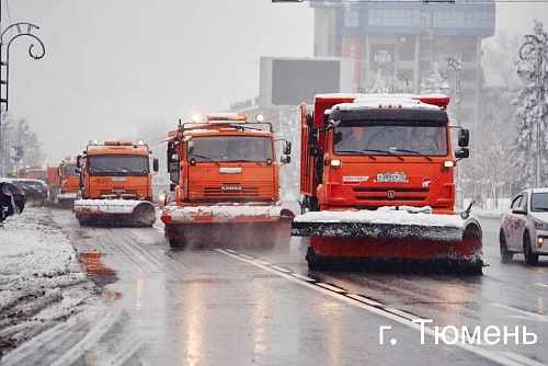 Губернатор призвал тюменцев без особой необходимости не садиться за руль
