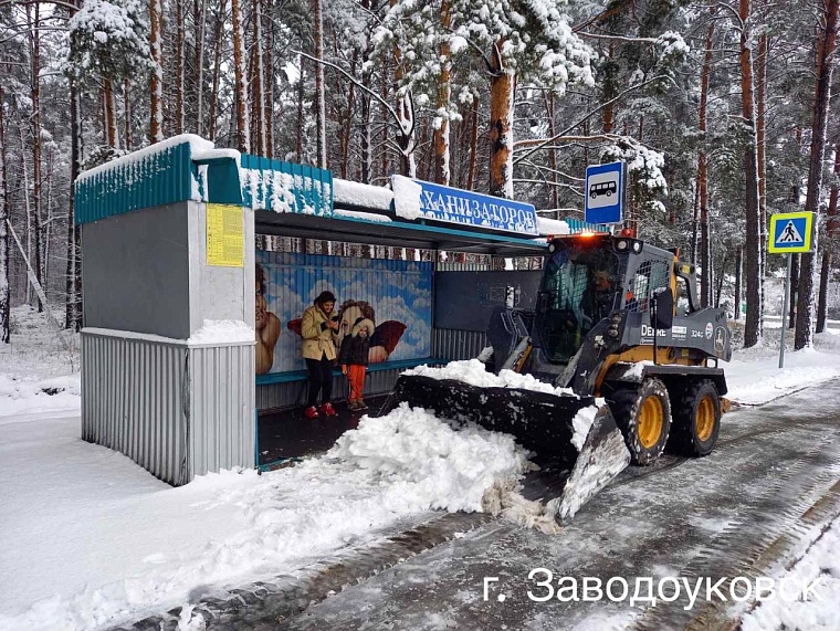 Губернатор призвал тюменцев без особой необходимости не садиться за руль