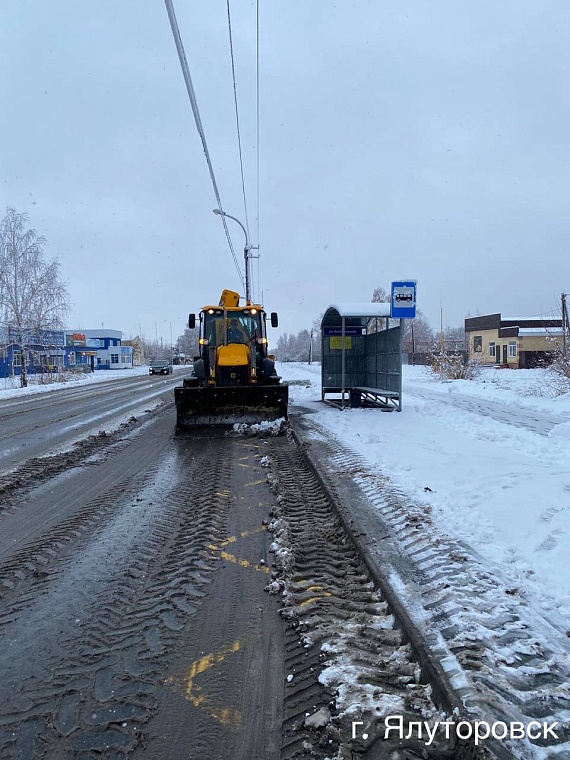 Губернатор призвал тюменцев без особой необходимости не садиться за руль