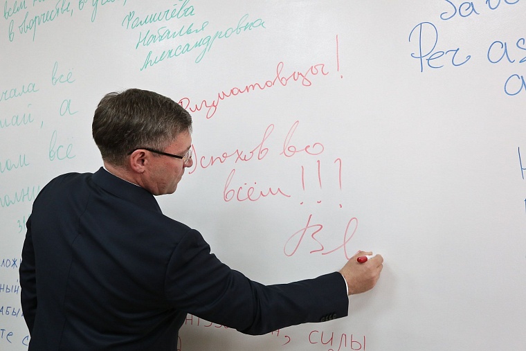 Физматшкола будет равняться на Царскосельский лицей