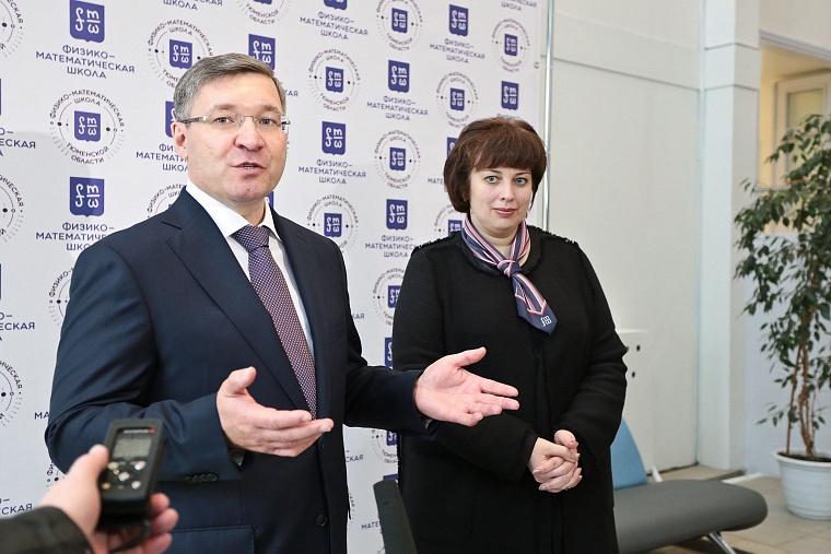 Физматшкола будет равняться на Царскосельский лицей