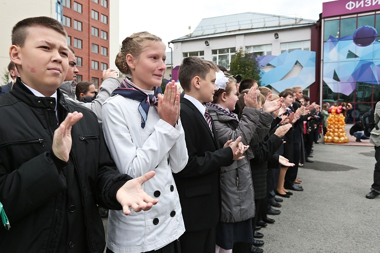 Физматшкола будет равняться на Царскосельский лицей