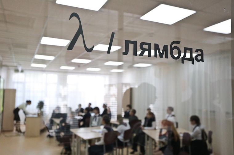 Физматшкола будет равняться на Царскосельский лицей