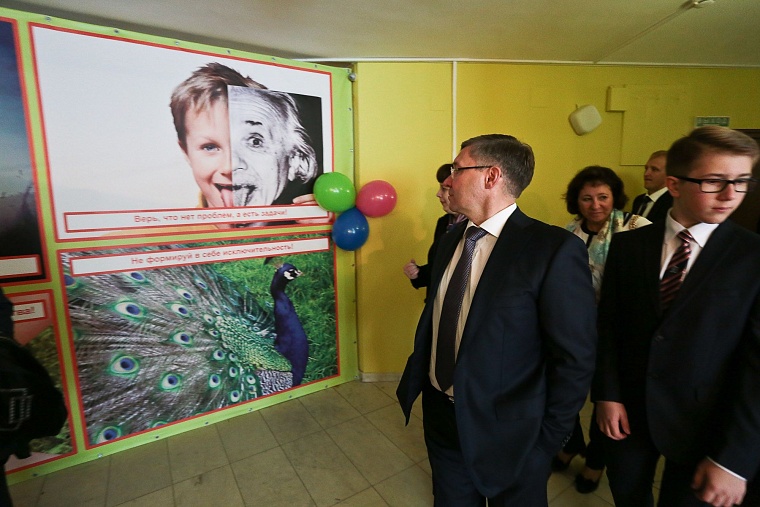 Физматшкола будет равняться на Царскосельский лицей