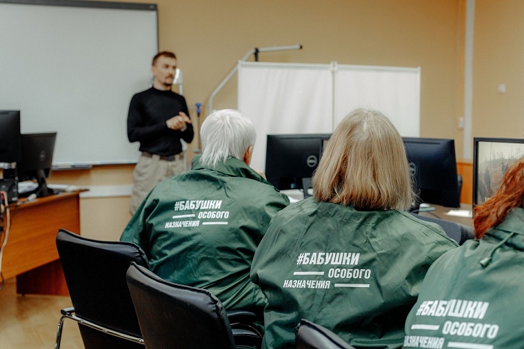 Поисковый отряд 