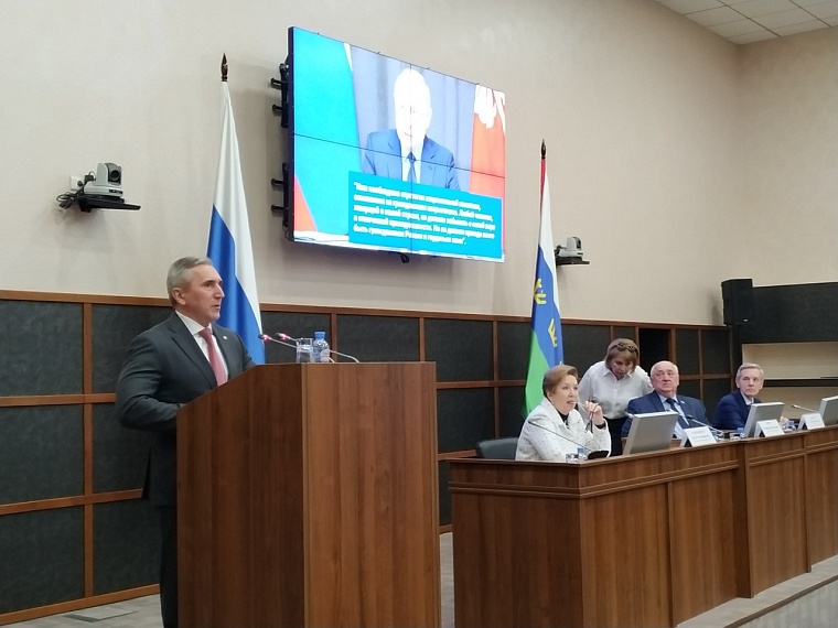 Александр Моор: К патриотическому воспитанию молодежи нужно подключать ветеранов СВО