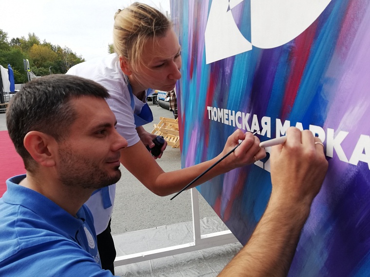 Художники оценили арт-перспективы тюменского кампуса международного уровня