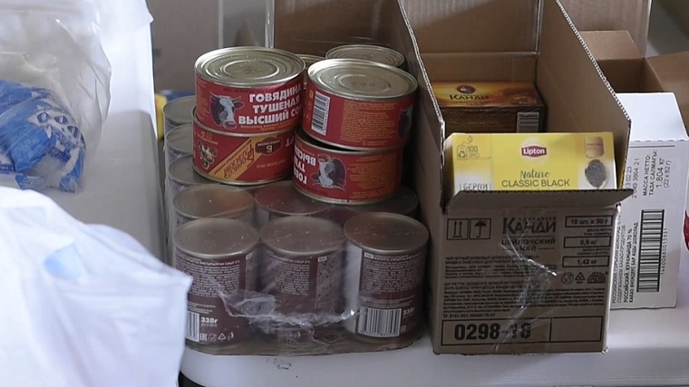 Из Тюмени в Ростовскую область отправят поезд с гуманитарной помощью для жителей ДНР и ЛНР