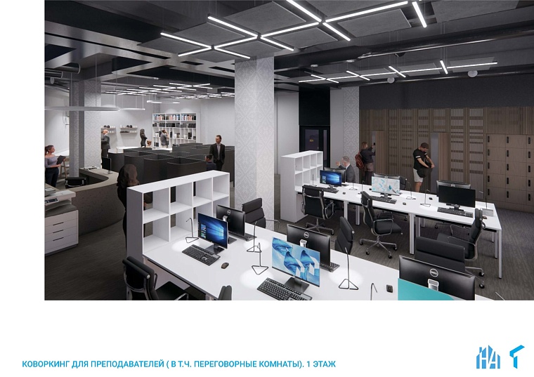 Строящийся главный корпус ТюмГУ станет самым технологичным в России