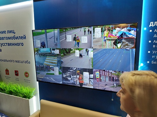 В Тюмени привлекут искусственный интеллект для решения проблемы нелегальных свалок