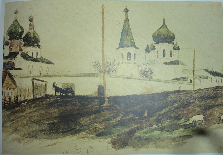 Тюмень, которая была на пути в ссылку семейства Бирона. Рисунок тюменского художника начала XX века Вениамина Барашева «Троицкий монастырь» из альбома «Тюмень глазами художника, фотографа, путешественника. XVII-XXI вв»