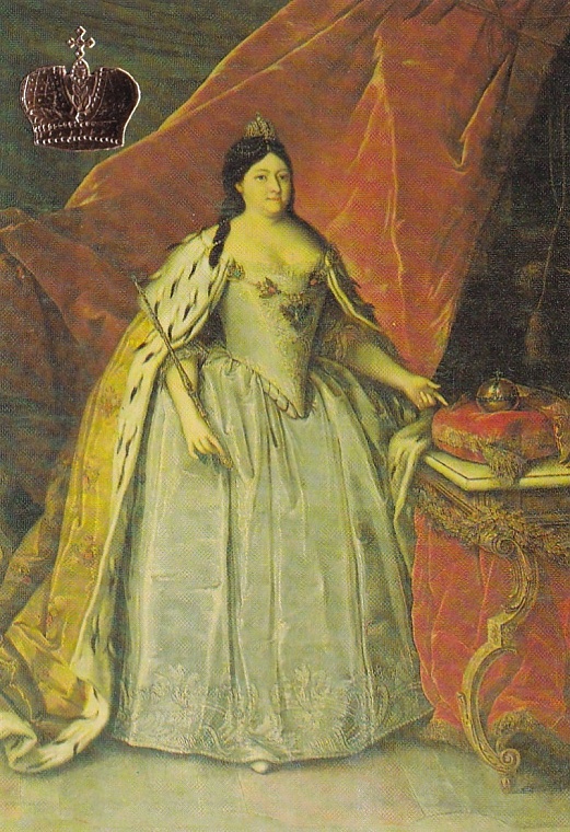 Анна Иоанновна, календарик 1992 г. из коллекции автора