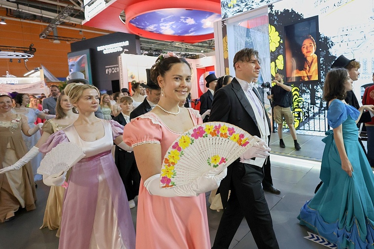 На выставке "Россия" на все лады прославили Александра Сергеевича Пушкина