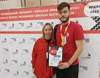 Тюменский студент победил на чемпионате WorldSkills Russia