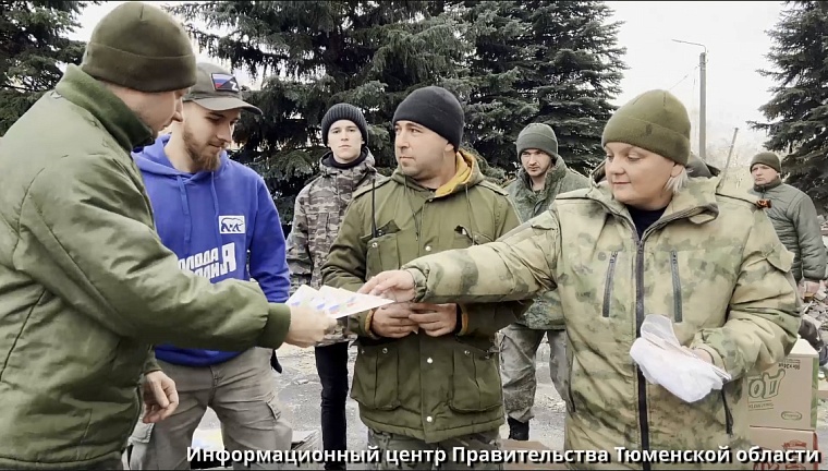 Тюменские волонтеры передали гуманитарную помощь военным и мирным жителям Северодонецка
