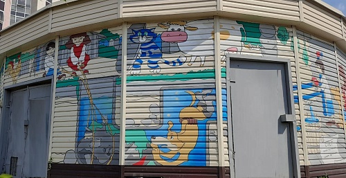 В Тюмени насосную станцию разрисовали познавательными картинками