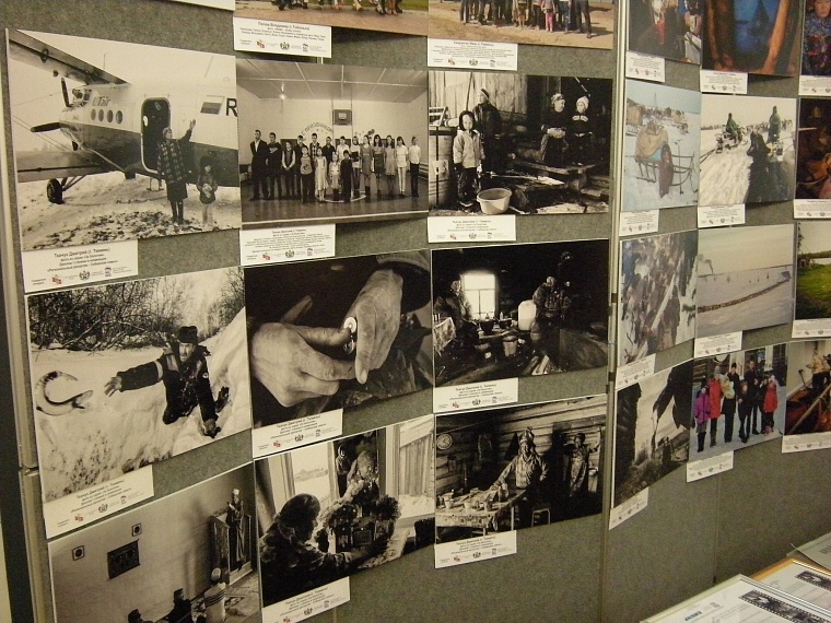 На конкурс памяти Александра Ефремова фотохудожники прислали три тысячи работ