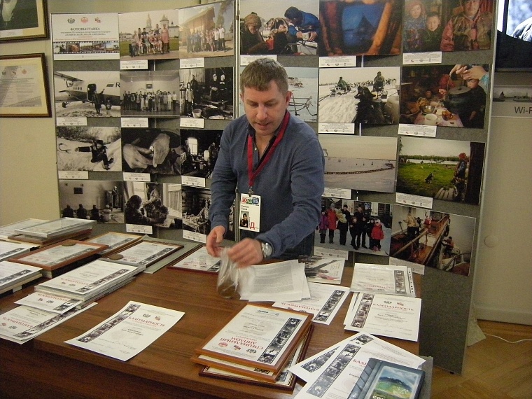 На конкурс памяти Александра Ефремова фотохудожники прислали три тысячи работ