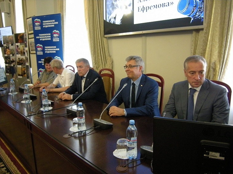 На конкурс памяти Александра Ефремова фотохудожники прислали три тысячи работ