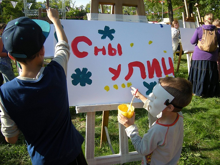 «Сны улиц» не испугались грозных туч