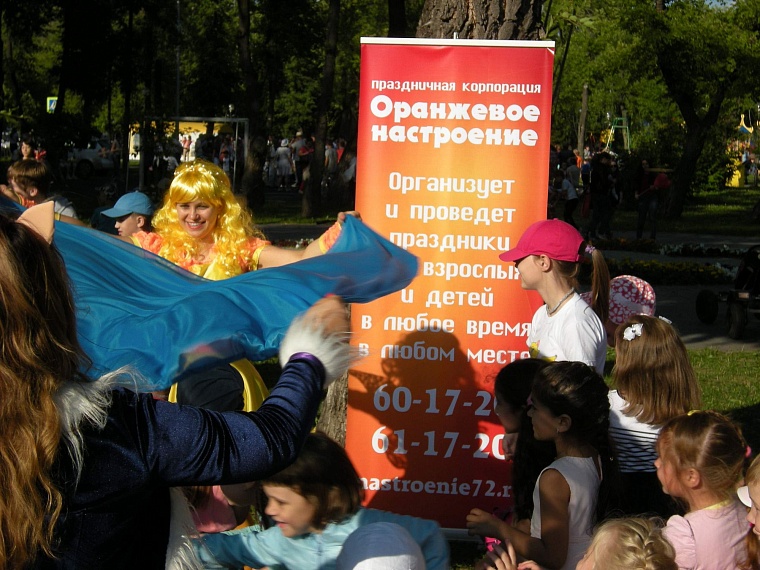 «Сны улиц» не испугались грозных туч