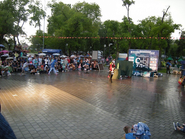 «Сны улиц» не испугались грозных туч