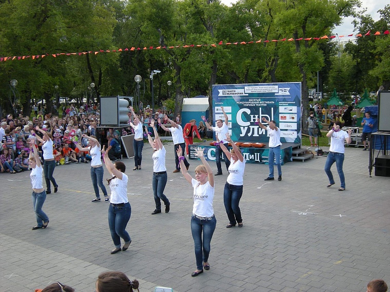 «Сны улиц» не испугались грозных туч