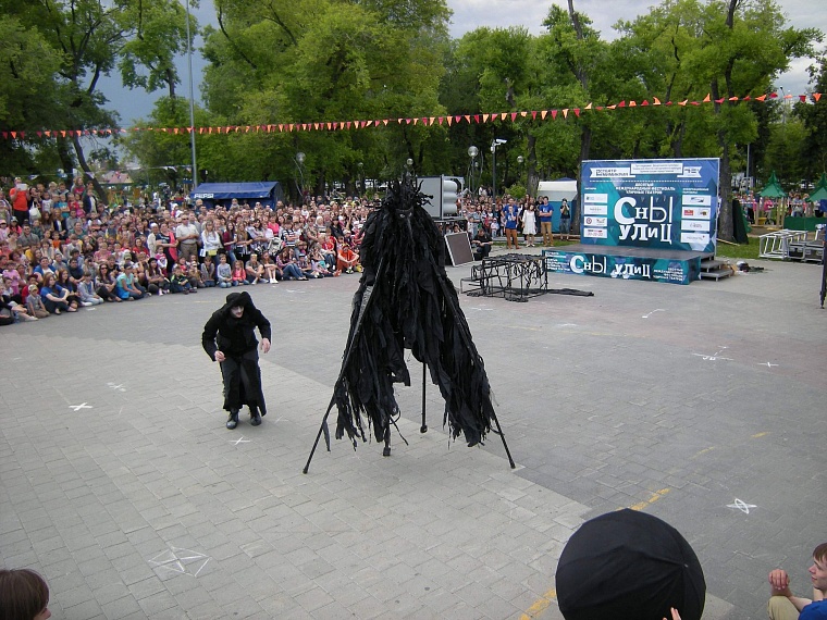 «Сны улиц» не испугались грозных туч