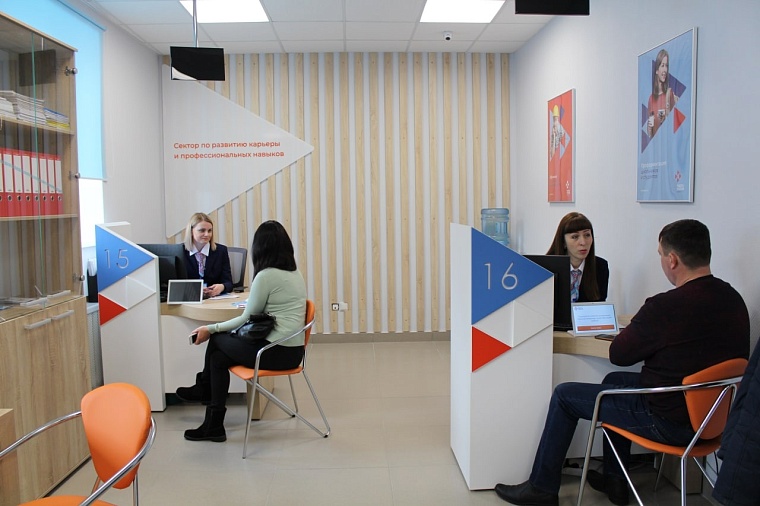 В Тюменской области выросла нагрузка на службу занятости