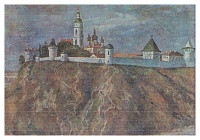 Тобольский кремль, М. Бирштейн. Из альбома «Земля Тюменская», 1979 г.